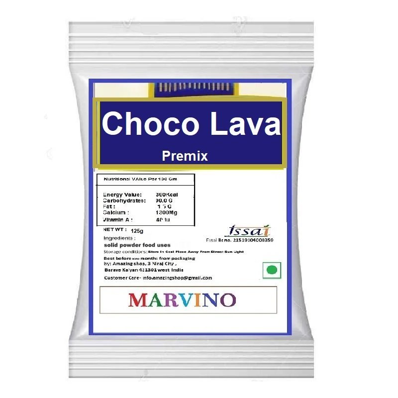 Lava Premix