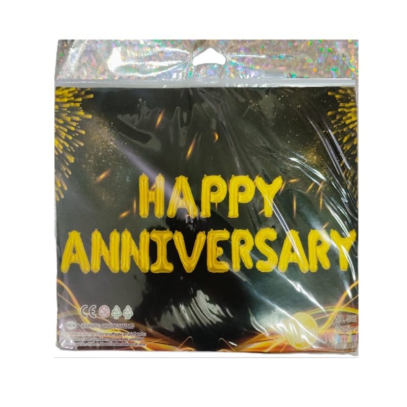 Golden Happy Anniversary Foil Balloon Set