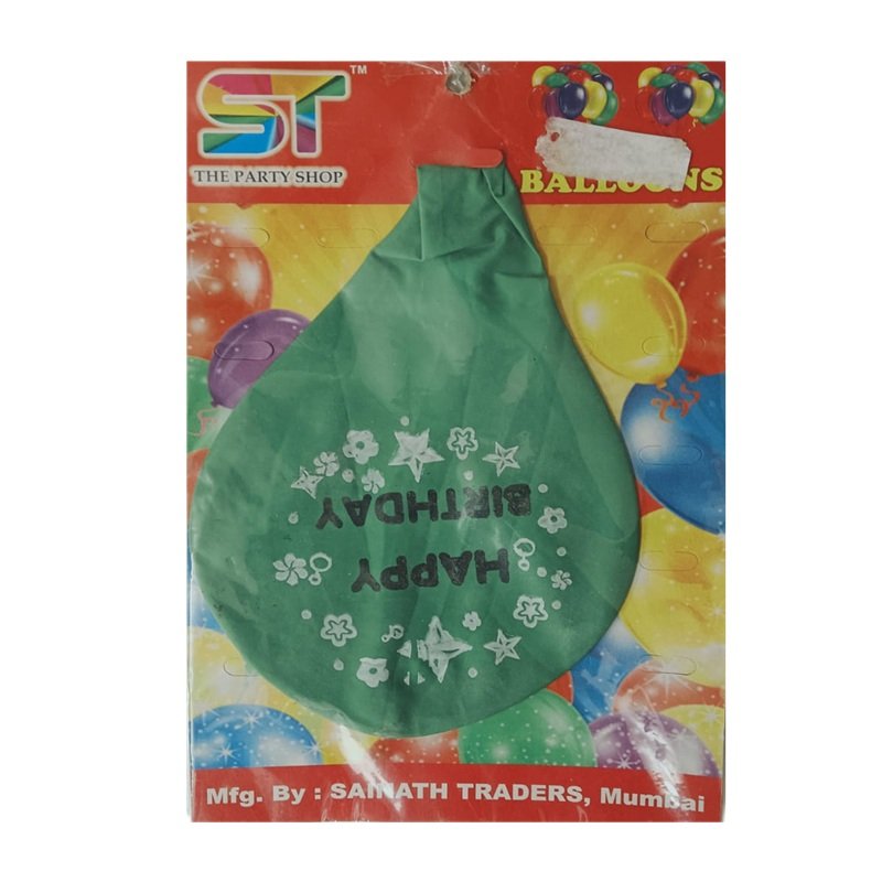 Green Color Happy Birthday Balloon