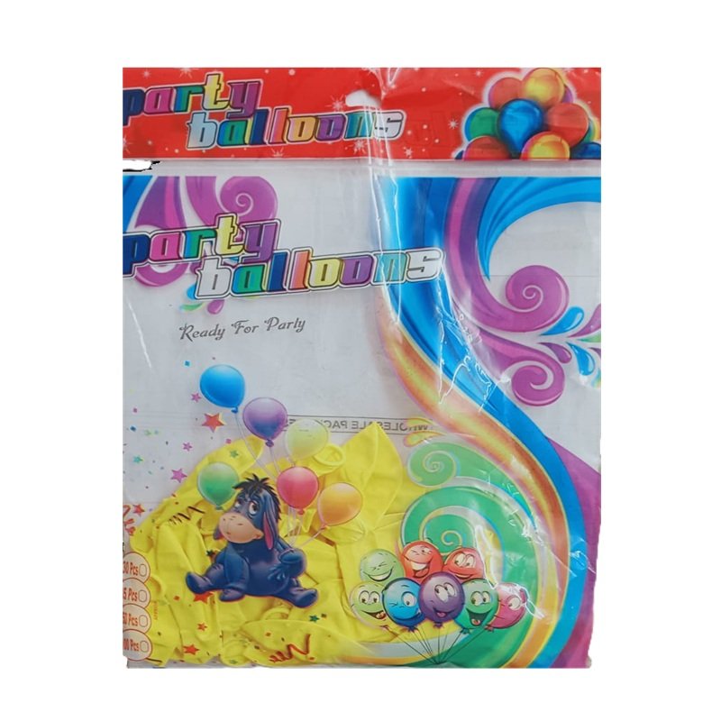 Yellow Color Balloons (25 pcs)