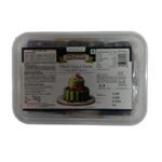 Vizyon Black Sugar Paste, 1Kg
